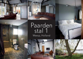 Paardenstal 1 , Private House with wifi and free parking for 1 car